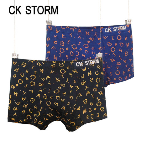 CK STORM 男士内裤舒精细莫代尔字母款男平角裤 2条礼盒装