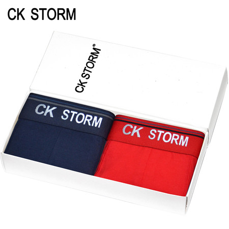  CK STORM 男士内裤经典款莱卡棉经典系列U凸大囊袋中腰无痕平角裤2条礼盒装