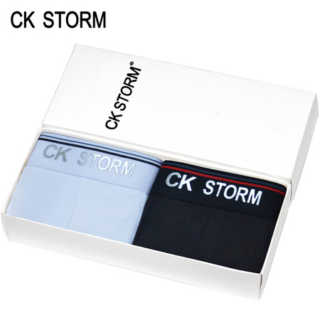 CK STORM 男士内裤经典款莱卡棉经典系列 U凸大囊袋中腰无痕平角裤 2条礼盒装