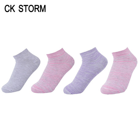 CK STORM 休闲女袜 精梳棉含银纤维糖果色女短袜 4双 礼盒装 均码