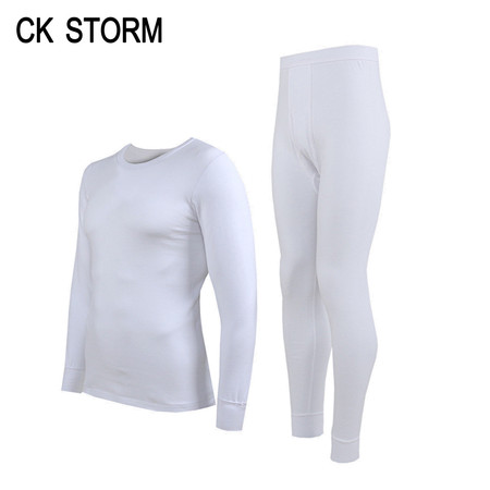 CK STORM 秋衣秋裤经典款秋冬男士精梳棉打底内衣套装 圆领纯色 礼盒包装