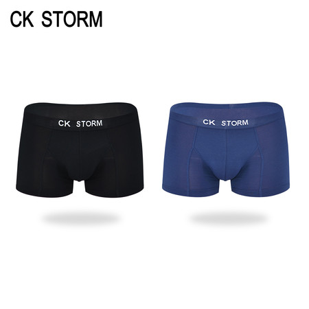 CK STORM 男士内裤 舒适无痕 U凸囊袋 加宽设计 莫代尔男内裤 2条礼盒装ckm616图片