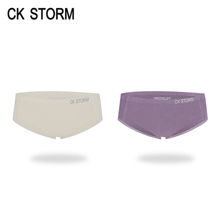 CK STORM 女士内裤商场款精梳棉三角裤 2条装