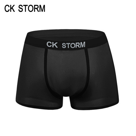 CK STORM 男士内裤 平角裤 速干无痕3D冲模U凸男内裤 商场同款单条礼盒装