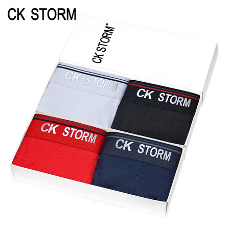 CK STORM 男士内裤 经典款莱卡棉侧开U凸囊袋舒适透气平角裤4条礼盒装