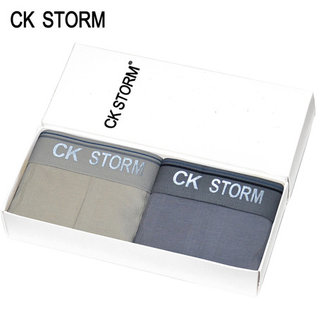  CK STORM 男士内裤 经典款莱卡棉经典系列 U凸大囊袋中腰无痕平角裤 2条礼盒装图片