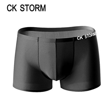 CK STORM 男士内裤平角裤 商场同款无痕速干U凸囊袋ck风暴系列