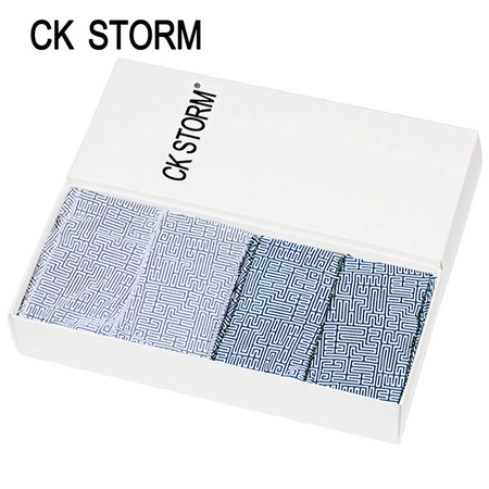 CK STORM 男士内裤 商场同款冰丝无痕中腰平角裤 2条礼盒装图片