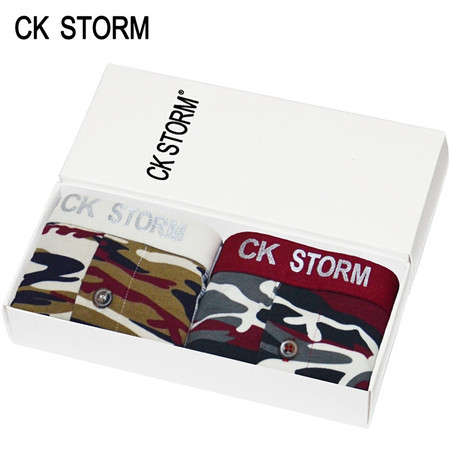 CK STORM 男士内裤 经典款莱卡棉系列U凸大囊袋防摩擦迷彩加长平角裤 2条礼盒装图片