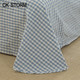 CK STORM 家纺正品 都市系列全棉四件套 舒适纯棉粗布款 单/双人床单被套枕套加大码
