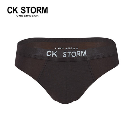 CK STORM男士内裤男三角裤莫代尔棉舒适中腰U凸设计男式裤头单条装时尚款礼盒装ck002501