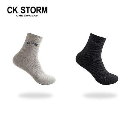 CK STORM 商务男袜 棉袜 2双装精梳棉银袜品牌LOGO纯色四季款商务休闲袜图片