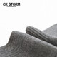 CK STORM 商务男袜 棉袜 2双装精梳棉银袜品牌LOGO纯色四季款商务休闲袜