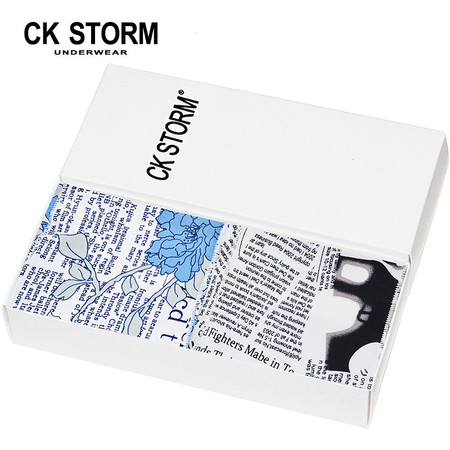 CK STORM  男士内裤 商场同款印花系列 2条礼盒装U凸大囊袋平角裤 多色多款ckm5053