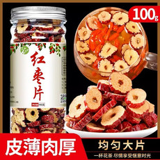 有禾 红枣片100gX2罐 日常