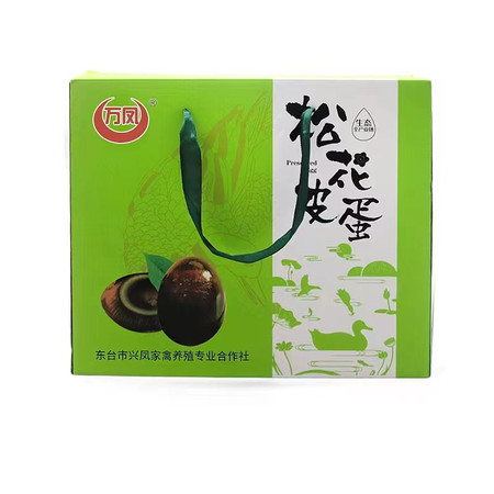 万凤 东台松花蛋70g*20枚 农产品馆