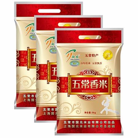 劲农 东北五常香米5kg*3袋特惠装图片