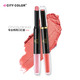 city color DUO 专业两用口红蜜 2.16g（2色可选）