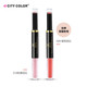 city color DUO 专业两用口红蜜 2.16g（2色可选）