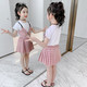 易蓓儿 女童夏装套装洋气2020夏季新款女大童网红宝宝童装女孩短袖两件套
