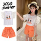 易蓓儿 女童网红套装2020年夏季韩版洋气潮中大童时髦儿童夏装女孩两件套