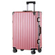 迪阿伦 铝框拉杆箱20旅行密码登机22寸学生行李箱女万向轮男硬箱