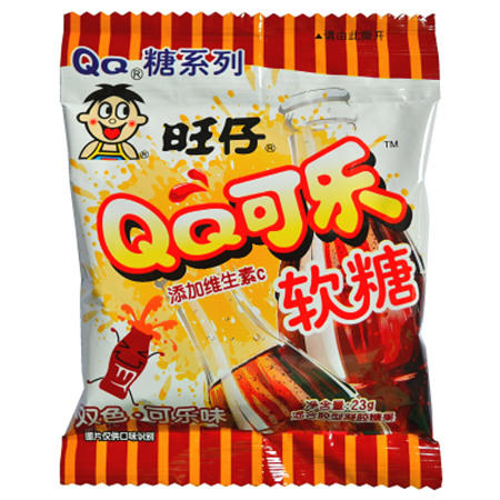  旺仔QQ糖 可乐味23g图片