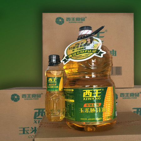 【四平馆】包邮 西王玉米胚芽油5L+400ml小瓶