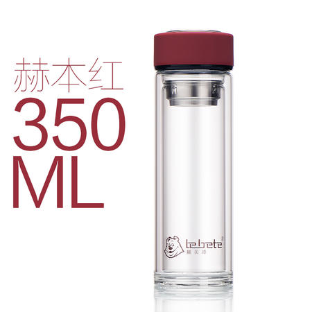 丽贝德 双层玻璃杯带过滤网透明杯子便携隔热耐热创意茶水杯350ml