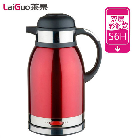 莱果电热水壶 快速自动烧水壶保温防烫迷你热水壶 LG-S6H图片