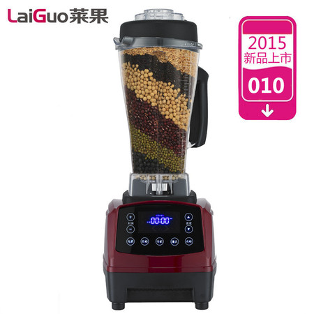 莱果微电脑多功能破壁料理机 家用现榨汁豆浆沙冰机 LG-010C图片