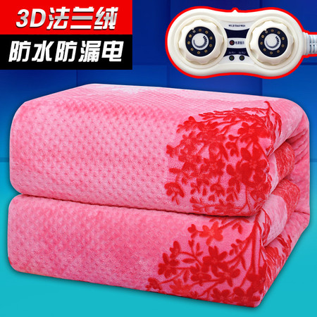 3D法兰绒电热毯双人双控防水防漏电加大加厚安全电褥子1.8*2米