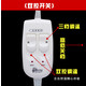 加厚法兰绒电热毯双人双控1.8*2米加大三人双控电褥子防水