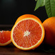 农夫乡情 秭归血橙橙子新鲜现摘 新鲜水果红肉脐橙中华红5斤装