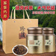 【邮政扶贫】农夫乡情 金骏眉茶叶高档罐装500g 2019新茶送礼小种红茶红罐装包邮