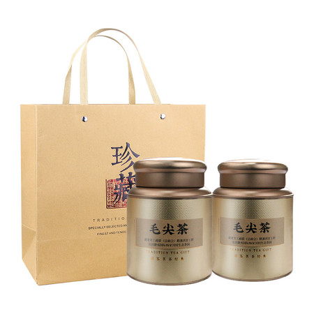 【2023春茶节】农夫乡情 宜昌特产杨家河高山毛尖茶叶250g*2图片