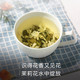 【宜昌市乡村振兴馆】农夫乡情 高山花茶茉莉花茶浓香型125g罐装