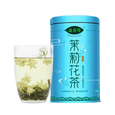 【宜昌市乡村振兴馆】农夫乡情 高山花茶茉莉花茶浓香型125g罐装图片