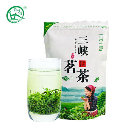 【春茶节】农夫乡情2023年新茶宜昌特产高山春茶炒青绿茶250g*2袋装图片