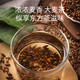 【扶贫馆】名扬花大麦茶原味烘焙浓香型花草茶200g罐装