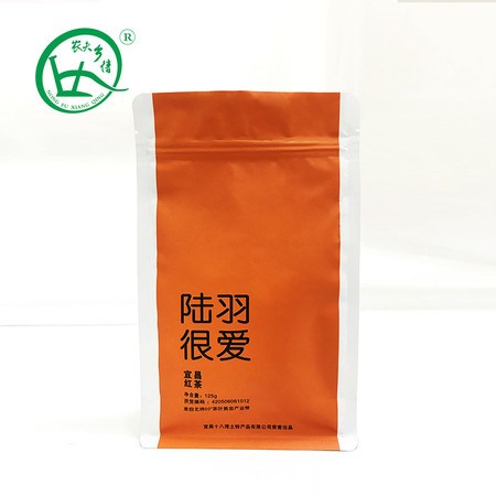 【扶贫馆】农夫乡情 高山红茶陆羽很爱定制宜昌红茶125g