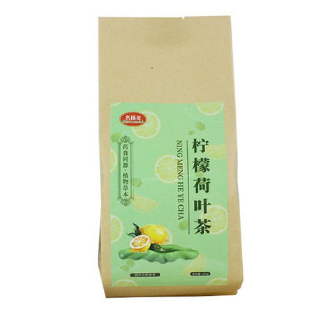 名扬花 柠檬荷叶茶袋花草茶150g图片