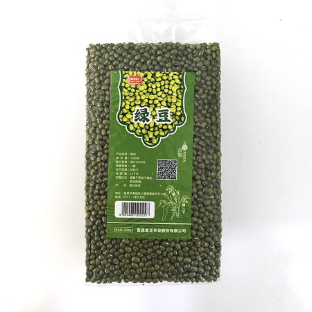 【宜昌市乡村振兴馆】棠垭金正 绿豆1kg 农家自制杂粮图片