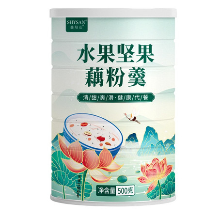 农夫乡情 【秒杀优惠】盛阳山健康代餐水果坚果藕粉羹500g