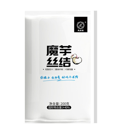 惠滋源 魔芋丝结低卡0脂即食粉丝代餐200g/袋