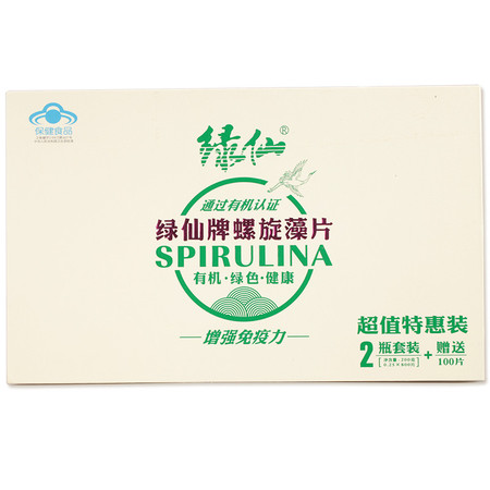 【贵港馆】有机礼盒螺旋藻225g