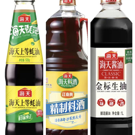 海天 金标生抽1L+精制料酒1.9L+上等蚝油520g