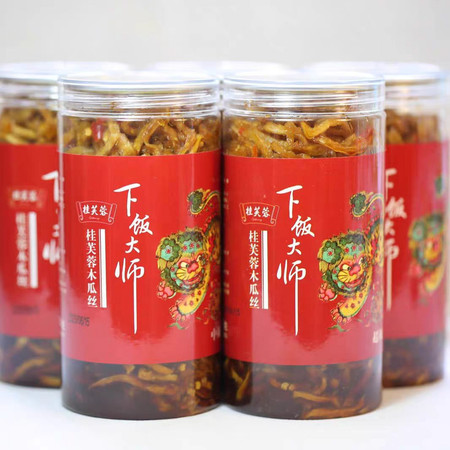 邮政农品 广西特产香辣木瓜丝268g