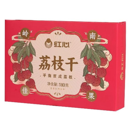 邮政农品 广西红心食品平南官成荔枝干180g装干货休闲食品核小肉厚