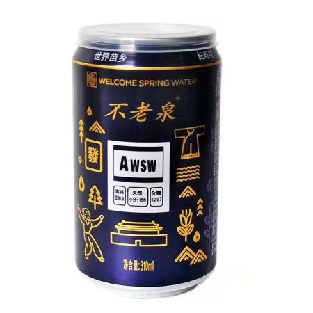 不老泉【垫江邮政】不老泉太极水310ml*12瓶